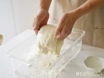 Make Cow noodles step 19