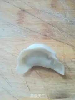 Make Chicken onions step 11