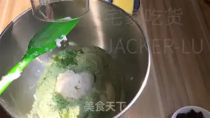 Make A tea and cheese cranberry bag step 1