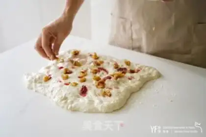 Make A fig rose charbata bread step 5