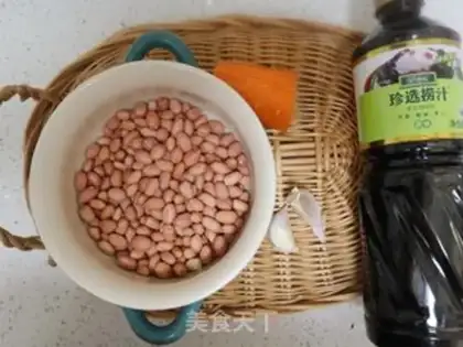 Make Squirting peanuts step 0