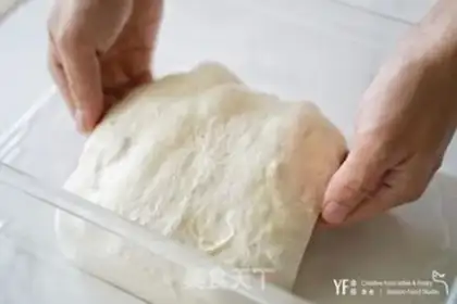 Make A fig rose charbata bread step 7