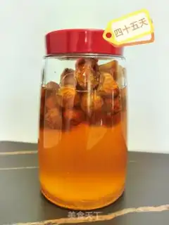 Make Plum yeast step 3