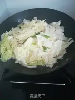 Make Bean stew step 12