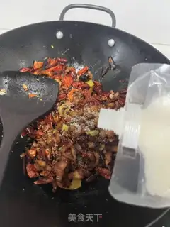 Make Spicy chicken step 9