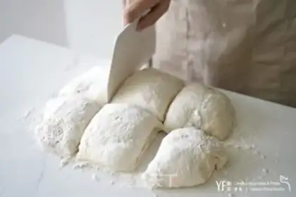 Make A fig rose charbata bread step 9