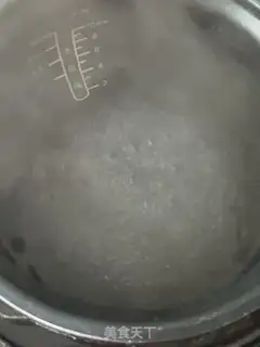 Make Milky potato Similulus step 1