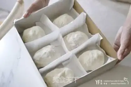 Make A fig rose charbata bread step 10
