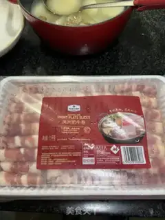 Make Tomato skirts with veal and veal soup step 0