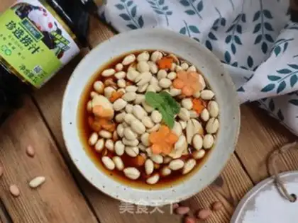 Make Squirting peanuts step 5