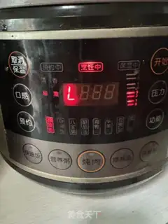Make Milky potato Similulus step 4