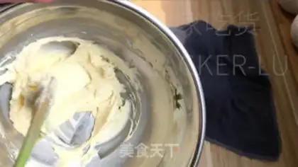 Make A tea and cheese cranberry bag step 9