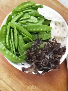 Make Hao Tong step 2