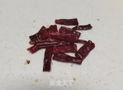Make Scrambling step 3