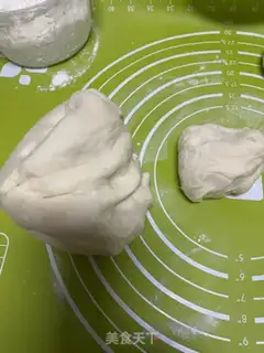 Make Eggcake step 0