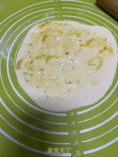 Make Eggcake step 1