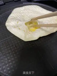 Make Eggcake step 3
