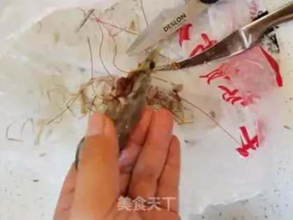 Make Dried shrimp step 1
