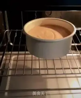 Make Coco Chifeng step 14