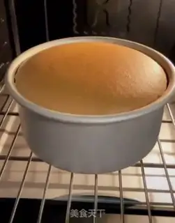 Make Coco Chifeng step 15