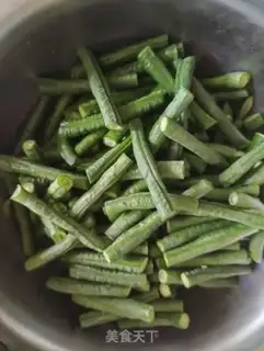 Make The bean bean bean is made of pot step 1