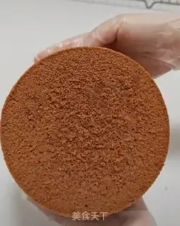 Make Coco Chifeng step 16