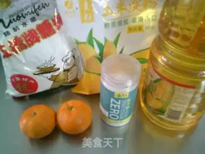 Make Orange cake step 0