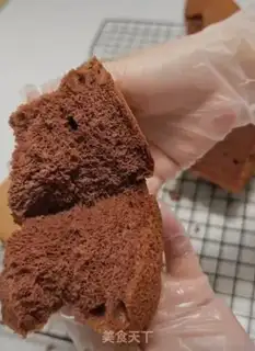 Make Coco Chifeng step 18