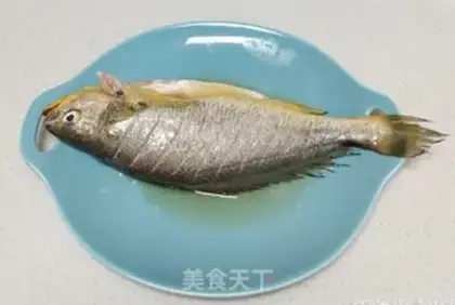 Make Vacuated yellowfish step 1