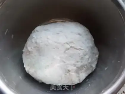Make Onion meatloaf step 0