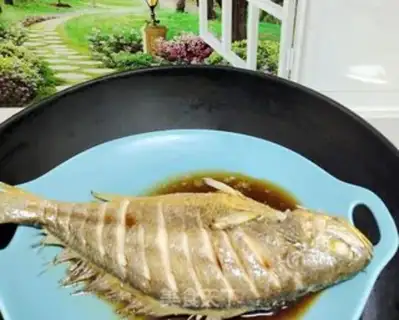 Make Vacuated yellowfish step 2