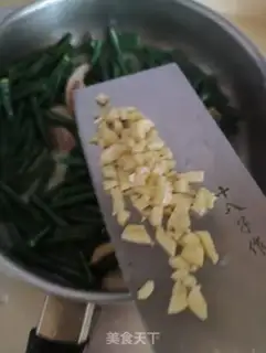 Make The bean bean bean is made of pot step 4