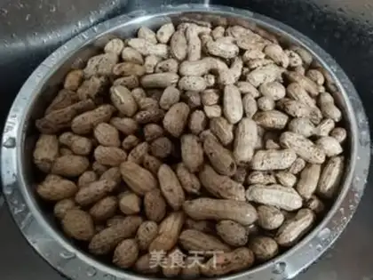 Make Phalogen peanuts step 0