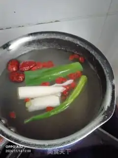 Make Spicy pot and stew step 0