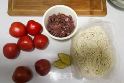 Make Steamplant beef noodles step 0