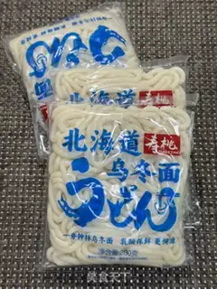 Make Fat cow makes noodle step 0