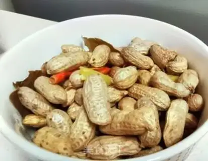 Make Phalogen peanuts step 4