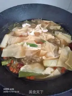 Make Spicy pot and stew step 6