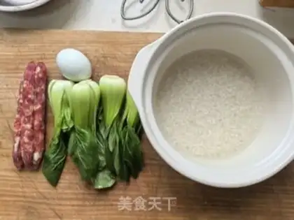 Make Son of a bitch step 0