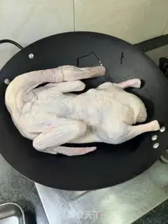Make Salt duck step 1