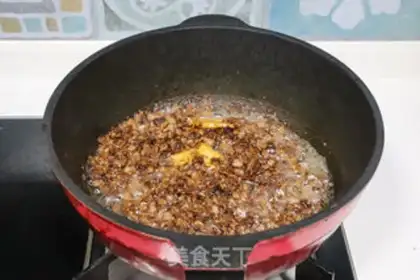 Make Steamplant beef noodles step 4