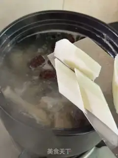 Make A potion chicken soup step 8