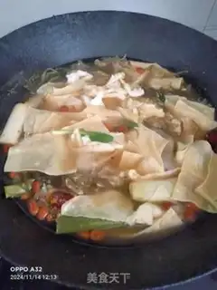 Make Spicy pot and stew step 7