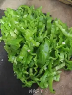 Make The chili chili step 0