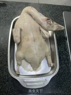 Make Salt duck step 4