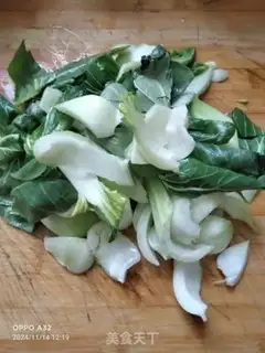 Make Spicy pot and stew step 9