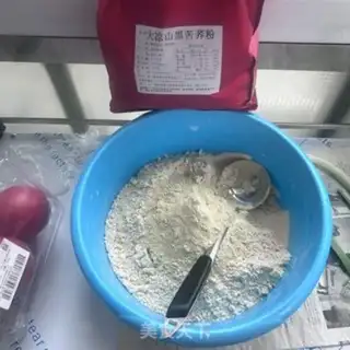 Make The pasta step 0