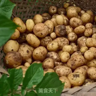 Make Air frying pot, potatoes step 0