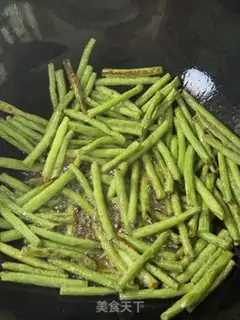 Make The dry beans step 4
