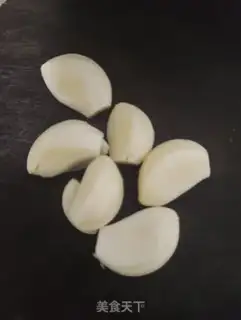 Make The chili chili step 1